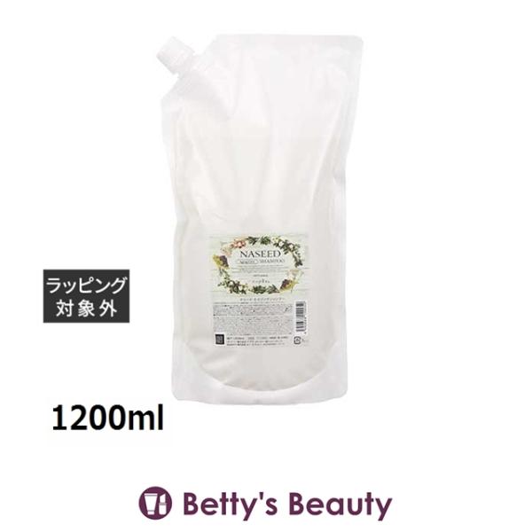 ナシード エイジングシャンプー 詰め替えレフィル1200 ナプラ ナシード エイジングシャンプー 1200mL リフィル 2個 : amugis