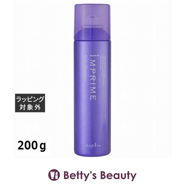 ナプラ インプライムソーダシャンプー  200ｇ (シャンプー)