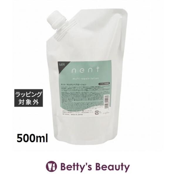 nent ナプラ ネント マルチリペアローション 500ml (ヘアマスク/パック