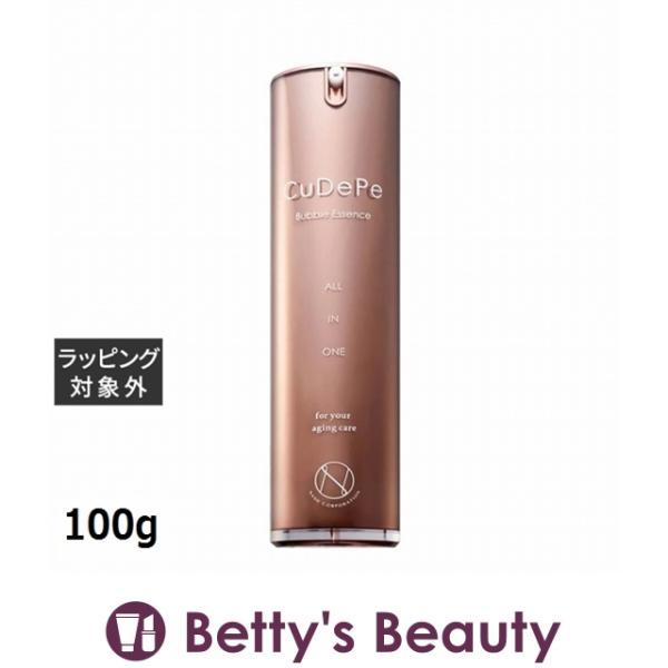 ナッシュ CuDePe(クーディーピー) バブルエッセンス 100g (美容液