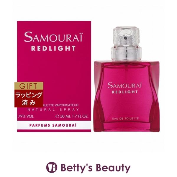 SAMOURAI 【並行輸入品】サムライ レッドライト オードトワレ 50ml