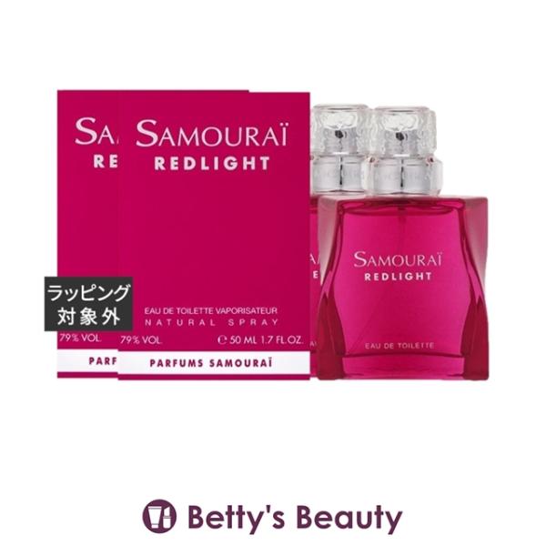 SAMOURAI 【並行輸入品】サムライ レッドライト オードトワレ お得な2