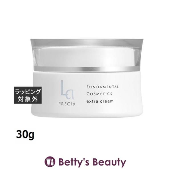 ラプレシア　エクストラクリーム　30g 5つ　セット ラ・プレシア エクストラクリーム 30g (ナイトクリーム) : ベティーズ