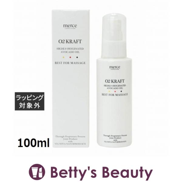 ◇ブランド：O2クラフト O2 KRAFT ◇商品名：オーツークラフトA アボカド油 O2 Kraft A Avocado Oil◇規格：100ml ()◇カテゴリ：ボディオイル ◇アボカドオイルは肌ストレスケア油・難酸化油とも言われ、油脂...