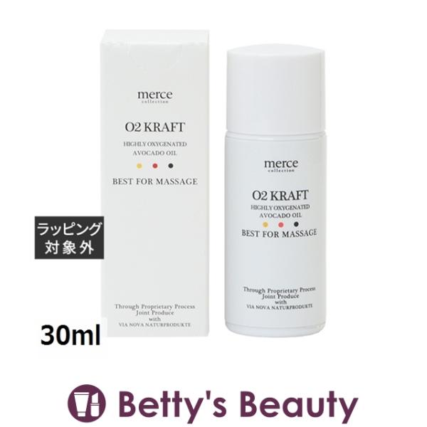 ◇ブランド：O2クラフト O2 KRAFT ◇商品名：オーツークラフトA アボカド油 O2 Kraft A Avocado Oil◇規格：30ml ()◇カテゴリ：ボディオイル ◇アボカドオイルは肌ストレスケア油・難酸化油とも言われ、油脂の...