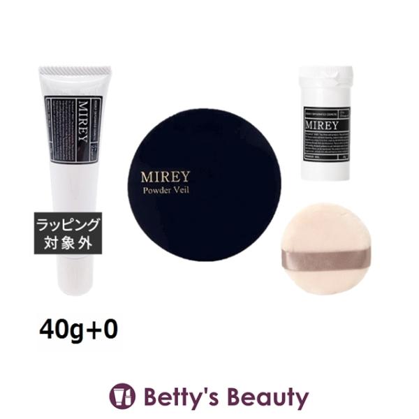 ミレイ プロテクトデイミルク  +パウダーベール ケース・パフ付 40g+0日焼け止め（顔） MIREY MIREY（ミレイ） 【並行輸入品】ミレイ プロテクトデイミルク +