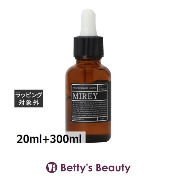 MIREY（ミレイ） 【並行輸入品】ミレイ エクセレントオイル＆リ