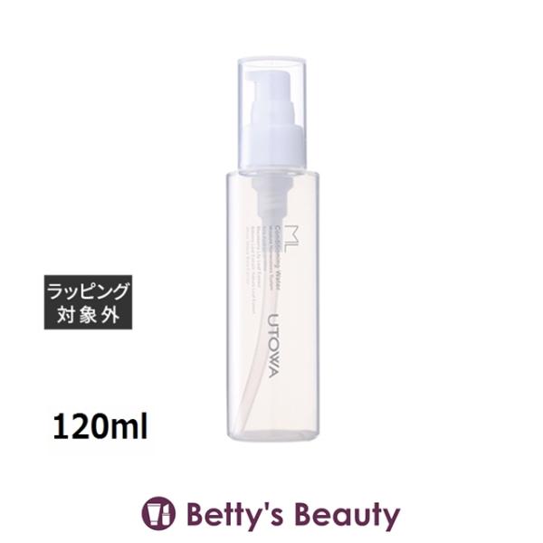 UTOWA（ウトワ） ML コンディショニングウォーター 120ml (化粧水