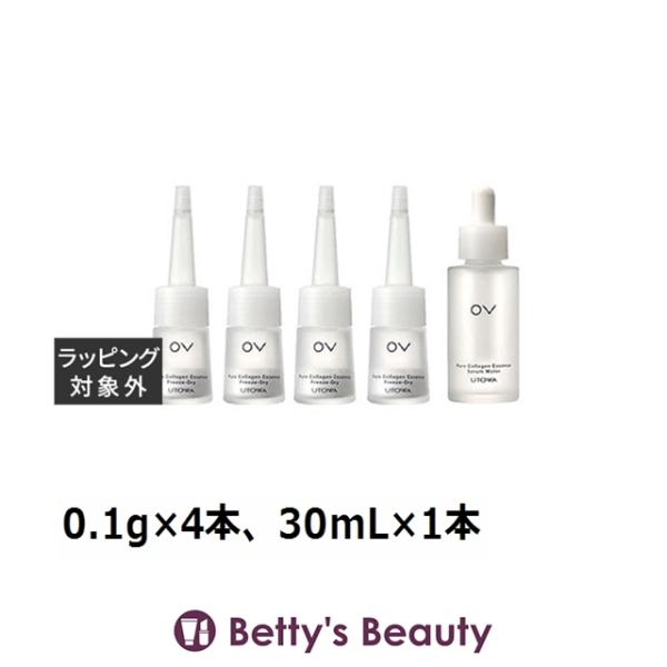 UTOWA（ウトワ） OV PCエッセンス FD 0.1g×4本、30mL×1本 (美容液 