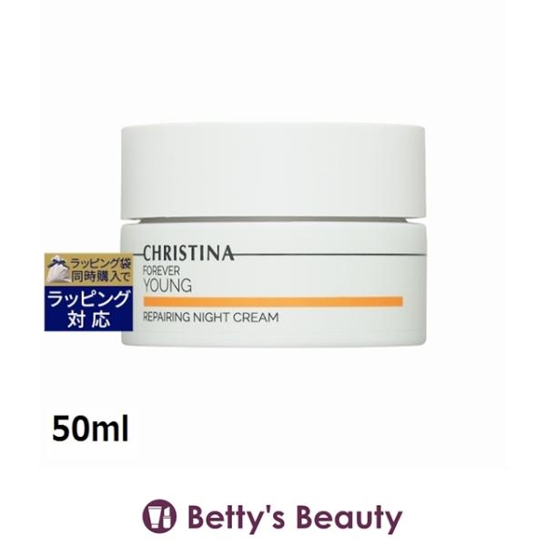 CHRISTINA（クリスティーナ） 【並行輸入品】クリスティーナ