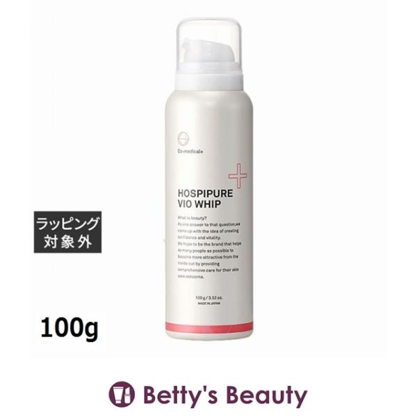 シーオーメディカル CO ホスピピュアVIOホイップ  100g (デリケートゾーンウォッシュ)