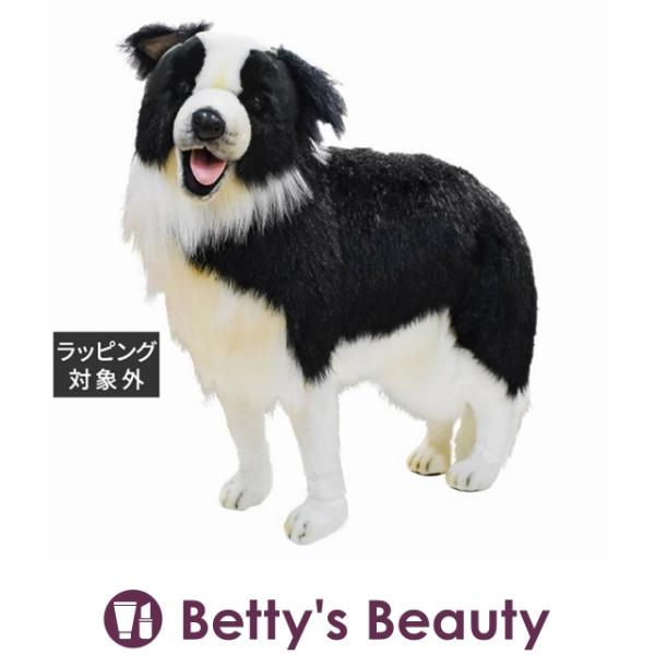 HANSA ハンサ ボーダーコリー W28×H56×D70×T30cm(立ち） (おもちゃ