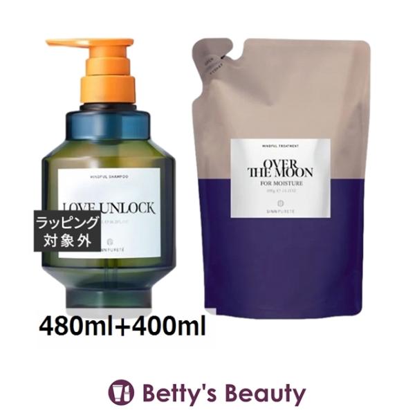 SINN PURETE（シンピュルテ） 【並行輸入品】シン ピュルテ マインド