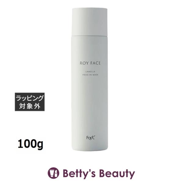 新品未使用 ROYFACE WH プレスインマスク　フェイスマスク100g ロイフェイス WHプレスインマスク 100g (シートマスク・パック