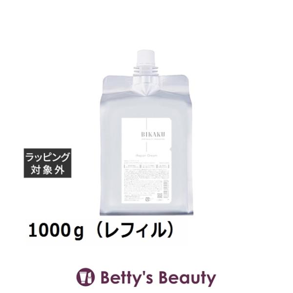 BIKAKU アイリペア オリーム/IROトリートメント 1000g（レフィル