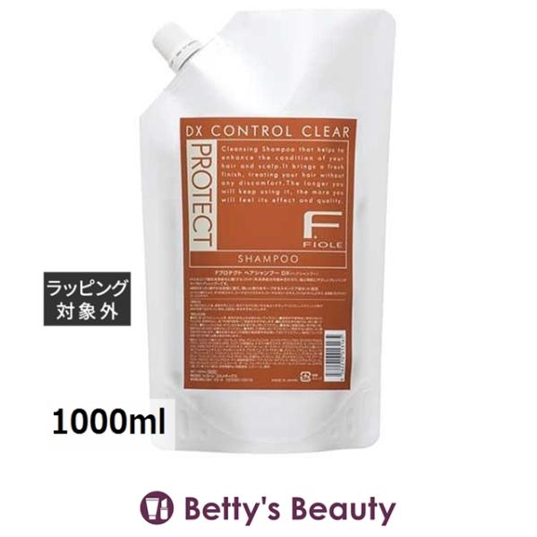FIOLE（フィヨーレ） Fプロテクト シャンプー DX （レフィル） 1000ml