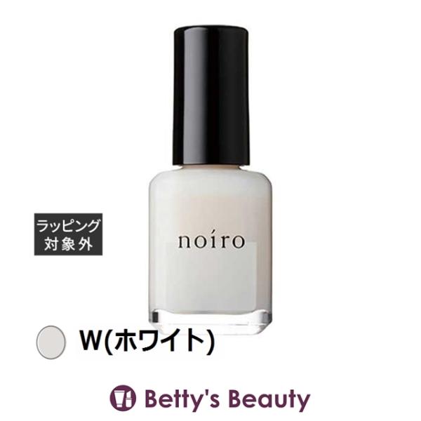 ※当店でのお買い物最低金額は2,000円以上となります。カート内商品合計金額が2,000円未満の場合ご購入いただけません。◇ブランド：ノイロ noiro ◇商品名：ネイルカラー リッジコンシーラー Nail Color Ridge Conc...