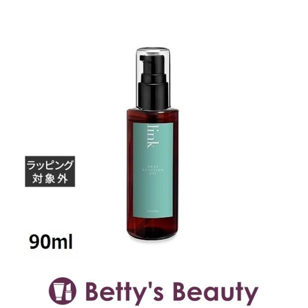 LINK(スポーツ) リンク ヒートリアクションオイル 90ml LINK(スポーツ) リンク ヒートリアクションオイル 90ml