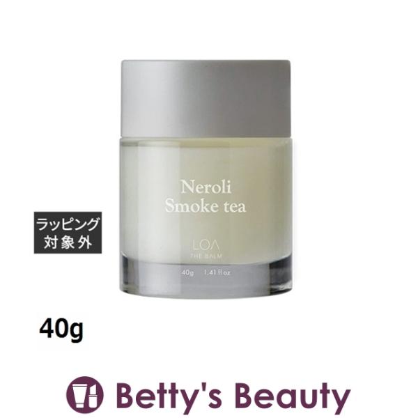 【新品未使用２個】LOA THE BALMロアザバーム ネロリスモークティー 楽天市場】【 新発売 最短即日発送 送料無料 正規品 】 ロア ザ
