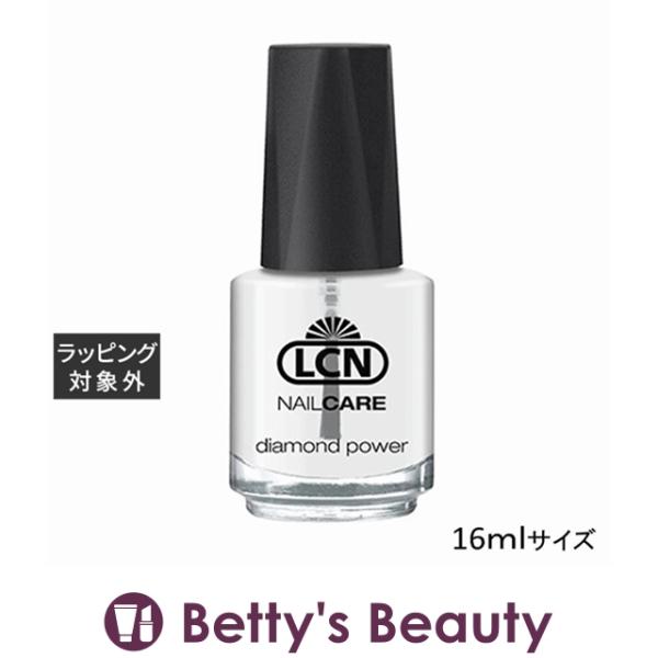 ◇ブランド：LCN LCN ◇商品名：DP トップ＆ベースコート DP top and base coat◇規格：16ml ()◇カテゴリ：トップ ベースコート ネイルフィニッシュ ネイルコート◇ダイヤモンドダストが爪を保護し、光沢を与えま...