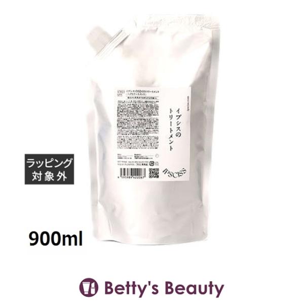 ◇ブランド：イプシス IPSCISS ◇商品名：OSD09 トリートメント OSD09 Treatment◇規格：900ml ()◇カテゴリ：コンディショナー コンデ リンス トリートメント◇ダメージ選択的にCMC補修することにより根元から...