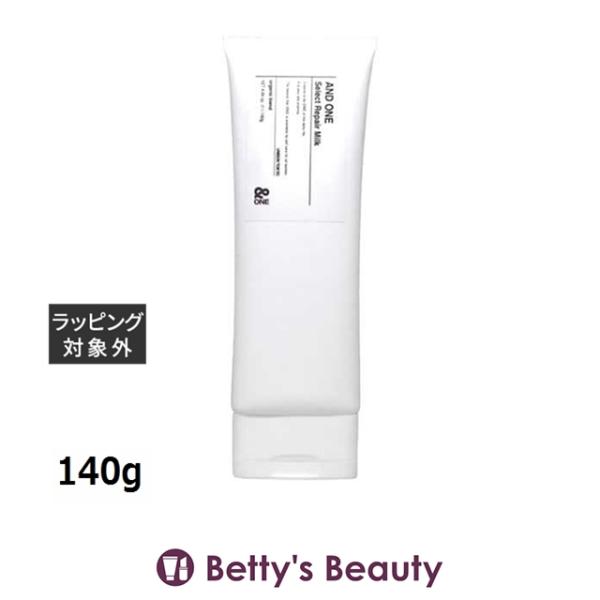 campbell soup　セレクトリペアミルク140ｇ×10個セット &ONE（アンドワン） セレクトリペアミルク 140g (ヘアワックス