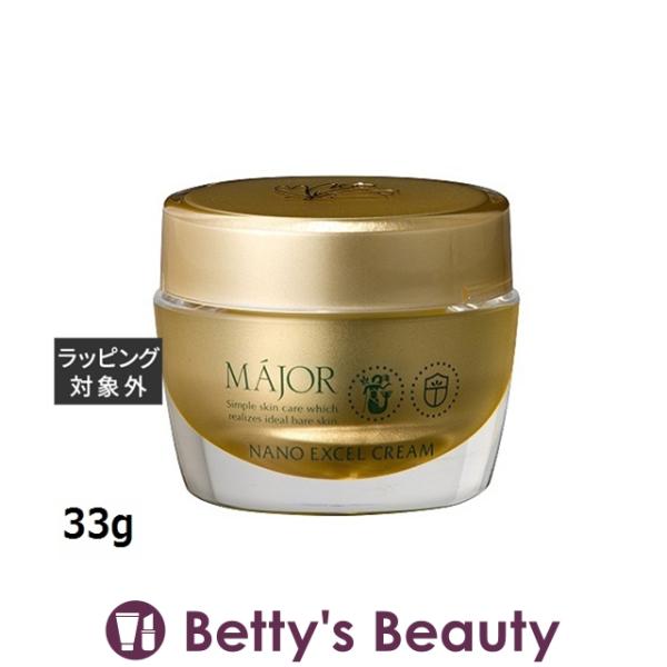 マジョール ナノエクセルクリーム 33g (ナイトクリーム