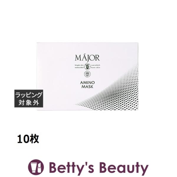 正規品】マジョール アミノマスク10枚入×4セット 正規品】マジョール