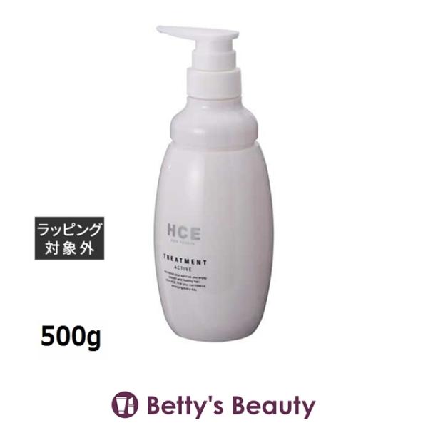 Kracie（クラシエ） ヘアクリエステ トリートメント アクティブ 500g