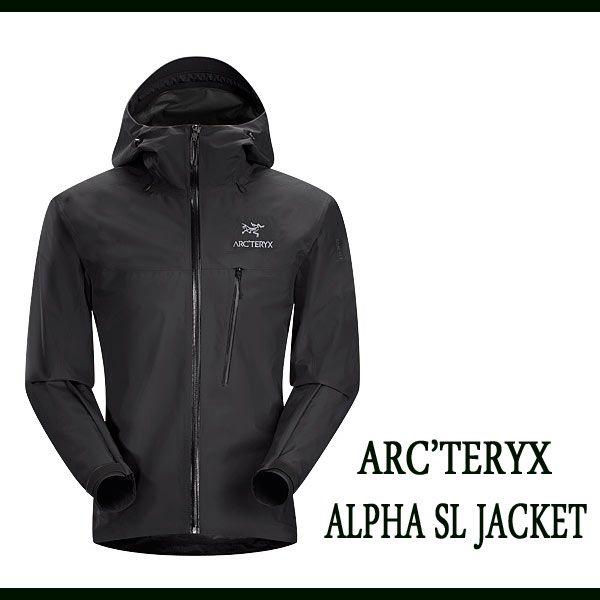 アークテリクス ARC'TERYX ALPHA SL JACKET Mens アルファ ゴアテック