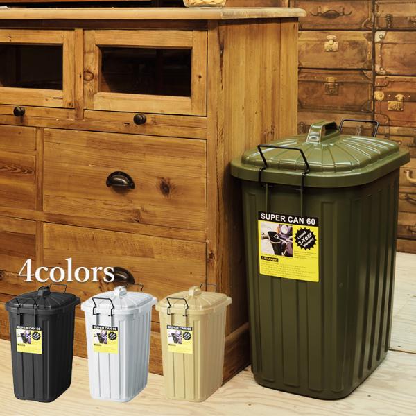 beway-co-ltd_az-0011