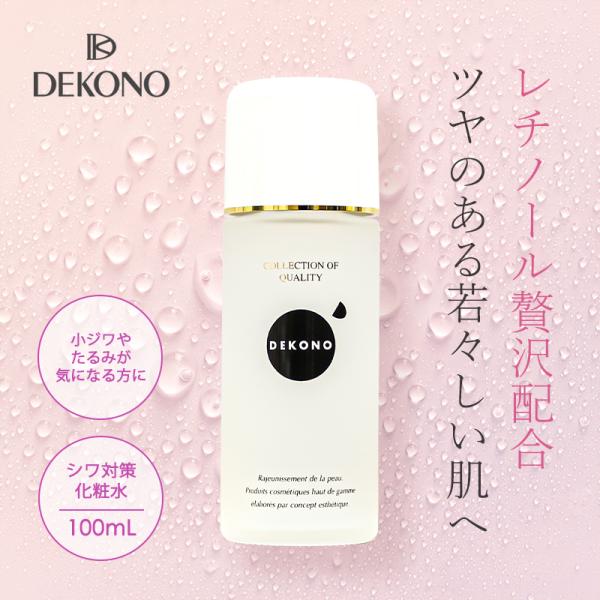 ディコーノ リフレッシュ ＷＲローションスーパー 100ml 化粧水 レチノール 保湿 シワ対策 たるみ 爆買
