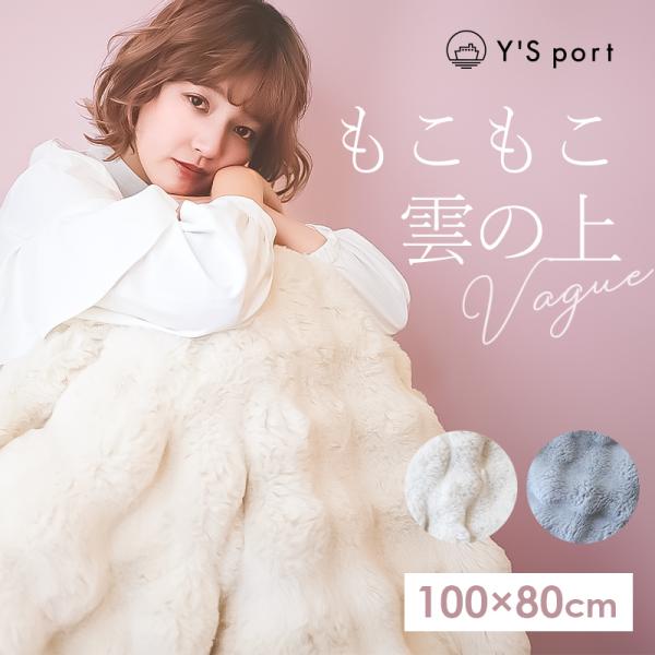 aikoブランケット Amazon.co.jp: 耐候性ヴィンテージアウトドアブランケット(60