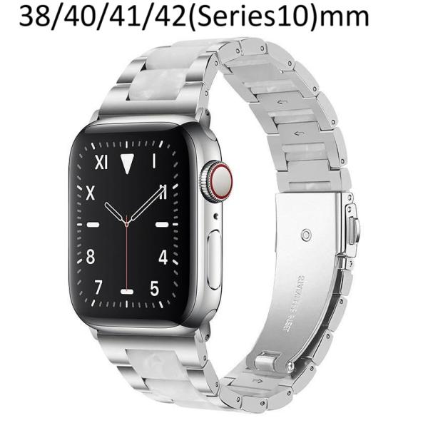 Apple Watch - 新品AppleWatch アップルウォッチ 38mm/シルバーステンレス Apple Watch Series 10 アップルウォッチ バンド 42mm SE
