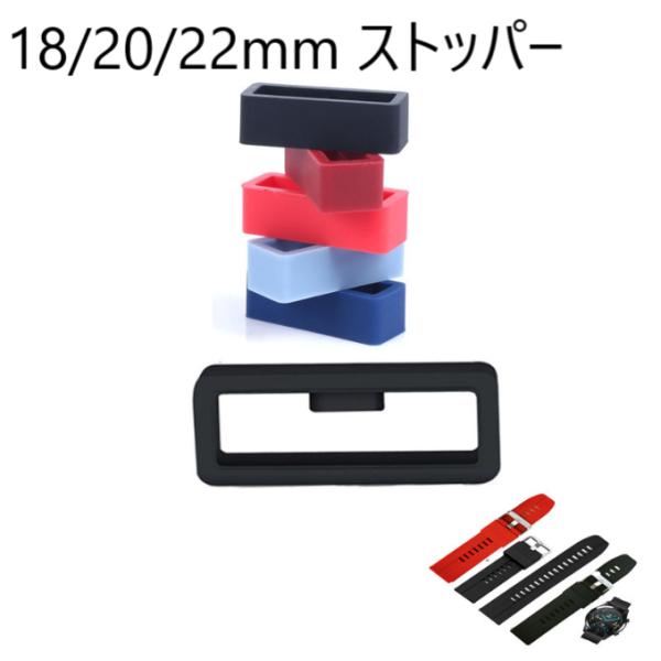●ヤフショ内 時計 アクセサリー ランキング 第1位※2025年6月現在ベルトループ 3個 カラー：ブラック数量：3中央にストッパー（固定用の突起）がある仕様です。ベルとのズレを防止することができます。ベルトは切れていないのにループだけ壊れ...