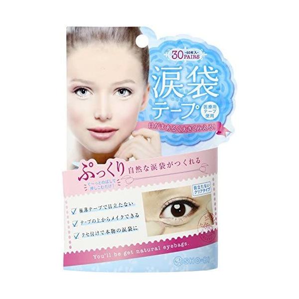 涙袋テープ 60枚30回分 Spv Be B00flgv0mk 腕時計もbewide ビワイド 通販 Yahoo ショッピング