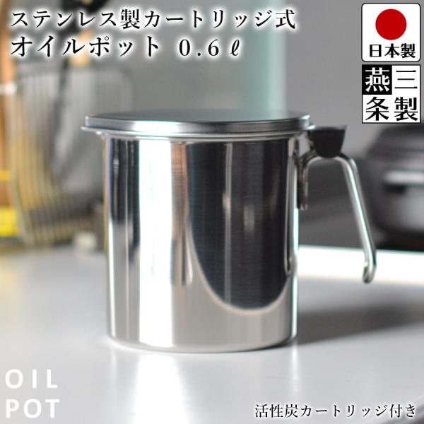 beworth-shop_sk-26304-355082