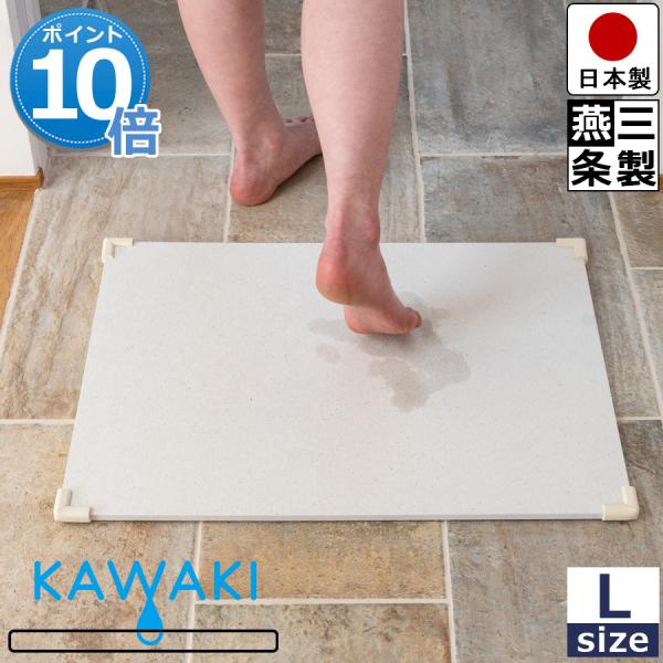 CX oX}bg L TCY KAWAKI ]y ܗL oX }bg @}bg C { O 