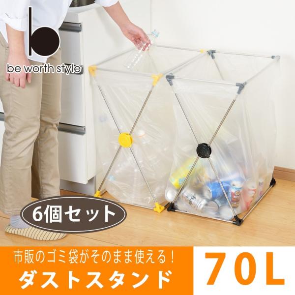 ݔ 70bg 6Zbg X _Xg{bNX  Lb`  ݑ O {