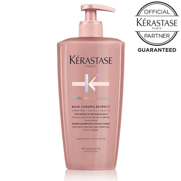 KERASTASE バンクロマプロテクト&フォンダンシカクロマ 試してみた】フォンダンシカクロマ ケラスターゼの効果・髪質別
