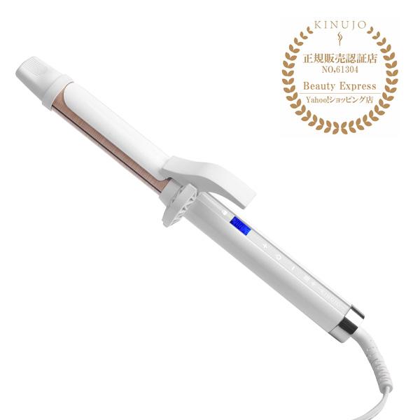 正規販売店 1年保証付 絹女 〜KINUJO〜 CURL IRON 28mm キヌージョ 
