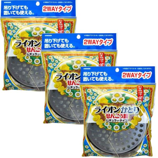 半額SALE☆ ライオンケミカル 新ライオン かとり線香 10巻き 箱入り ライオン かとり線香 プレミアム 太巻 10巻入 蚊取り線香