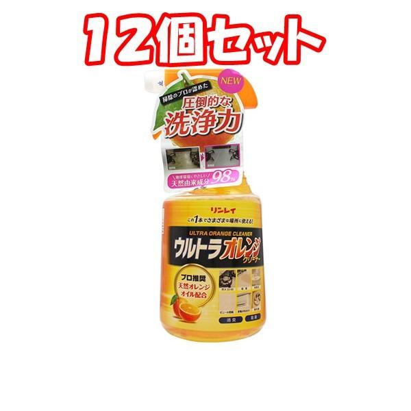 12個セット)リンレイ ウルトラオレンジクリーナー 700ml 7700円以上で送料無料 離島は除く :4903339772616-12:ベイドラッグ - 通販 - Yahoo!ショッピング 12個セット)リンレイ ウルトラオレンジクリーナー 700ml 7700円以上で送料無料 離島は除く :4903339772616-12:ベイドラッグ - 通販 - Yahoo!ショッピング