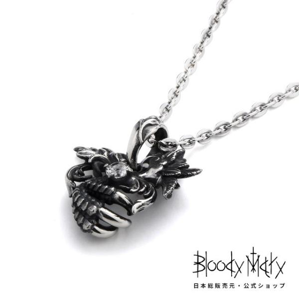 Bloody Mary ブラッディマリー 限定18金トップ ※Friend | www.sapi.org.sg