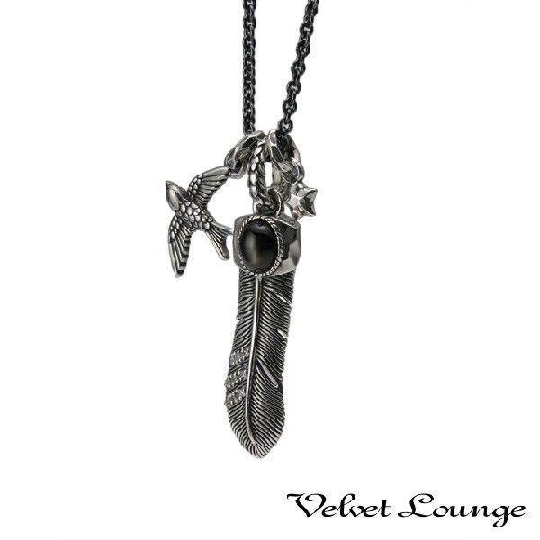 ヴェルヴェットラウンジ Velvet Lounge リードペンダント ブラック