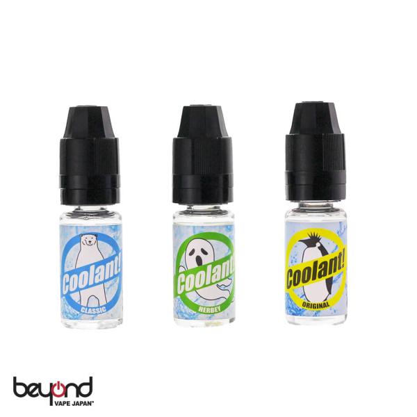 【Coolant!】全3種 ［10ml］/ 添加用 / 国産 メンソール添加用 クーラント クラシック / オリジナル / ハービー 電子タバコ リキッド ベイプ