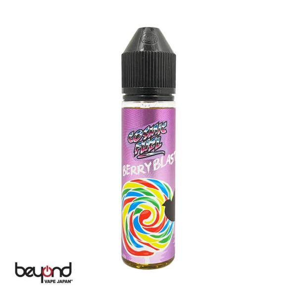 【Cosmic Fuel】Berry Blast 60ml 白ブドウ メンソール 葡萄 マスカット フルーティー 爽やか 芳醇な香り 濃厚 後味さっぱり 最新 電子タバコ リキッド VAPE