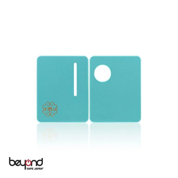 【DotMod】dotAIO mini Replacement doors Tiffany Blue 最新 電子タバコ ドア 付け替え VAPE