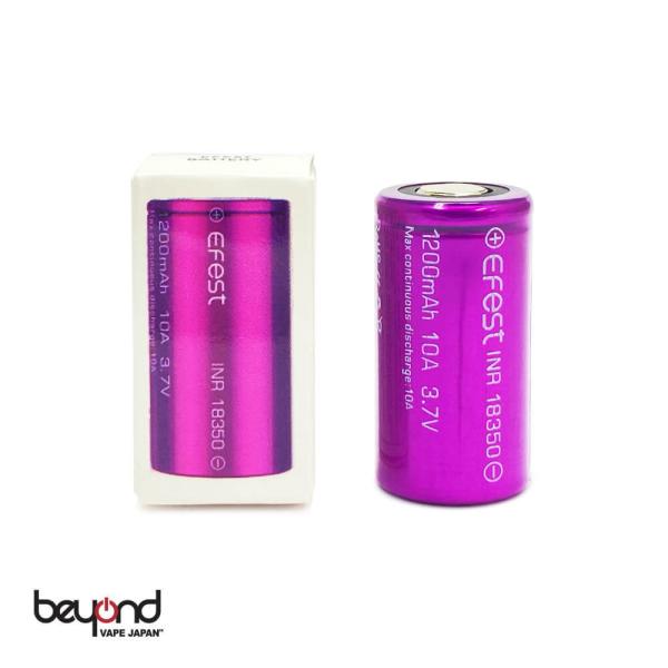 Efest INR18350 1200mAh 10A 充電池 1個売り フラットトップ 平ら 電子タバコ バッテリー ベイプ 電動ドライバー 充電して繰り返し使える