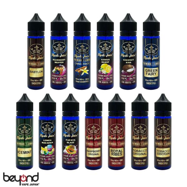 EYBNA テルペン JuicyBlueberry 10ml リキッド等にも EYBNA テルペン JuicyBlueberry 10ml リキッド等にも